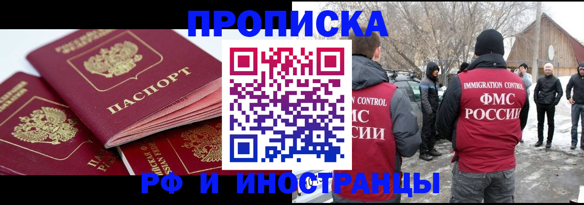 форма 3 в Сорочинске